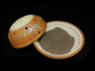 幫倍香粉200g