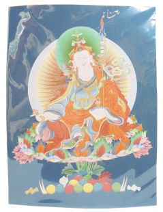 蓮師迷你唐卡
