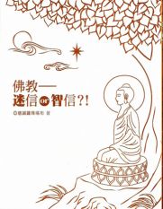 中文